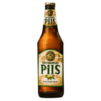 PIWO RACIBORSKI PILS ZAMKOWY RACIBÓRZ 0,5L BUT BZW